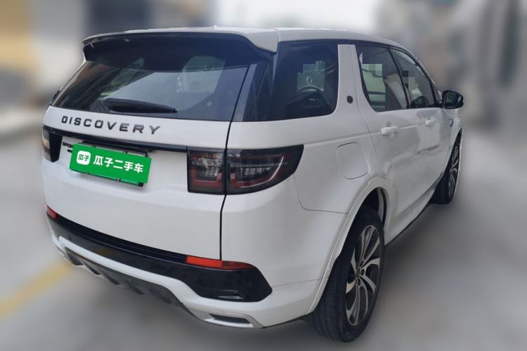 Used Land Rover Discovery Sport New Energy 2021 P300e Performance Tech Edition Rear Right 45 Deg