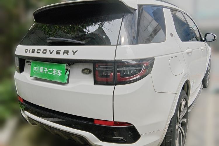 Used Land Rover Discovery Sport New Energy 2021 P300e Performance Tech Edition Rear Right 45 Deg