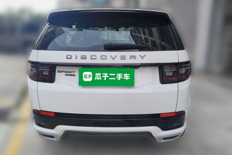 Used Land Rover Discovery Sport New Energy 2021 P300e Performance Tech Edition Rear