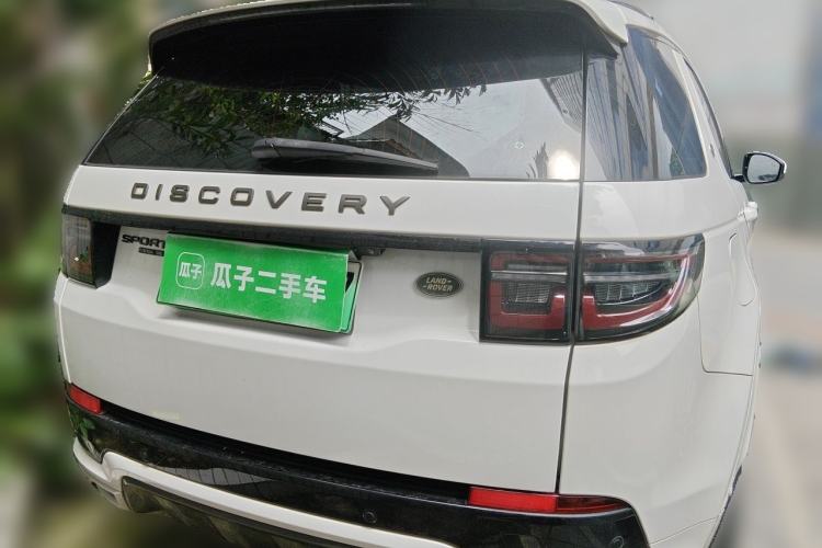 Used Land Rover Discovery Sport New Energy 2021 P300e Performance Tech Edition Rear