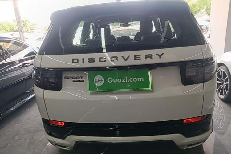 Used Land Rover Discovery Sport New Energy 2021 P300e Performance Tech Edition Rear