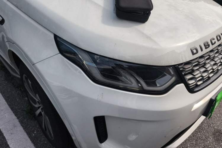Used Land Rover Discovery Sport New Energy 2021 P300e Performance Tech Edition Right Front Headlight
