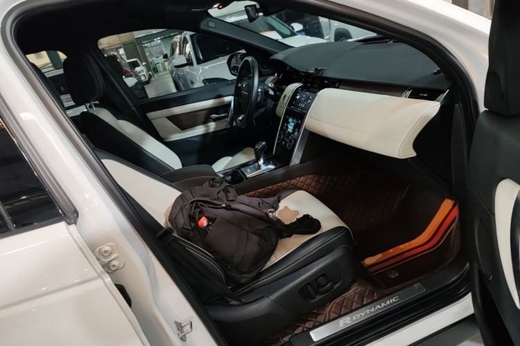 Used Land Rover Discovery Sport New Energy 2021 P300e Performance Tech Edition Right Front Seat
