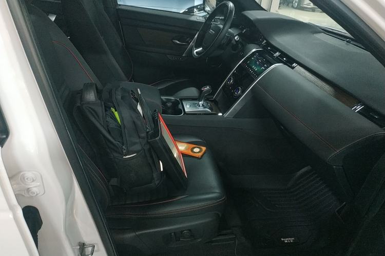 Used Land Rover Discovery Sport New Energy 2021 P300e Performance Tech Edition Right Front Seat