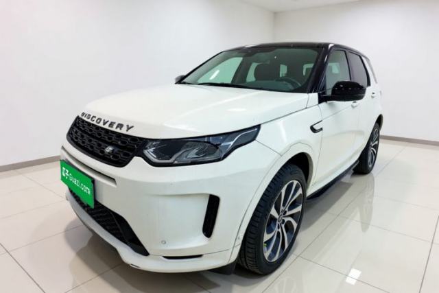 Ojetý Land Rover Discovery Sport New Energy 2021 P300e Performance Tech Edition
