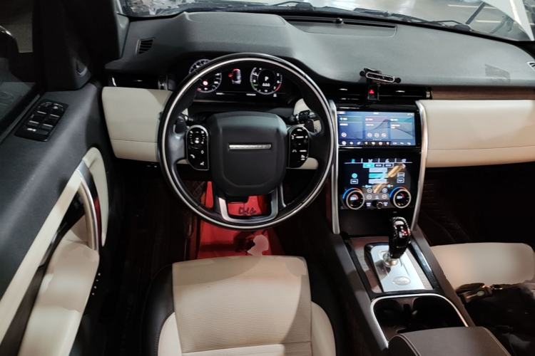 Used Land Rover Discovery Sport New Energy 2021 P300e Performance Tech Edition Steering Wheel