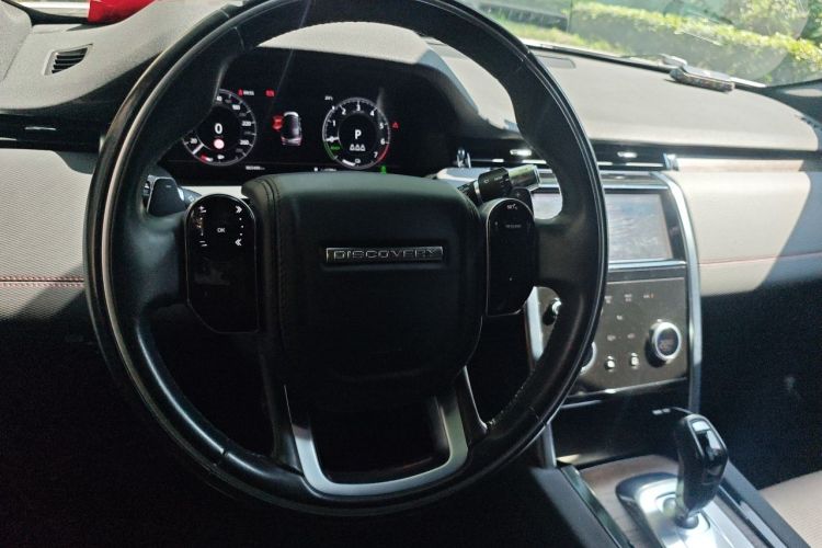 Used Land Rover Discovery Sport New Energy 2021 P300e Performance Tech Edition Steering Wheel