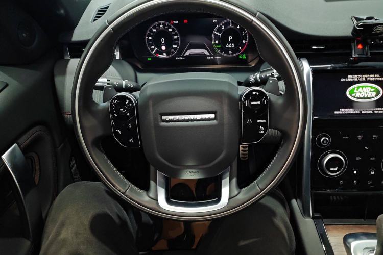 Used Land Rover Discovery Sport New Energy 2021 P300e Performance Tech Edition Steering Wheel