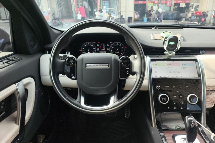 Used Land Rover Discovery Sport New Energy 2021 P300e Performance Tech Edition Steering Wheel
