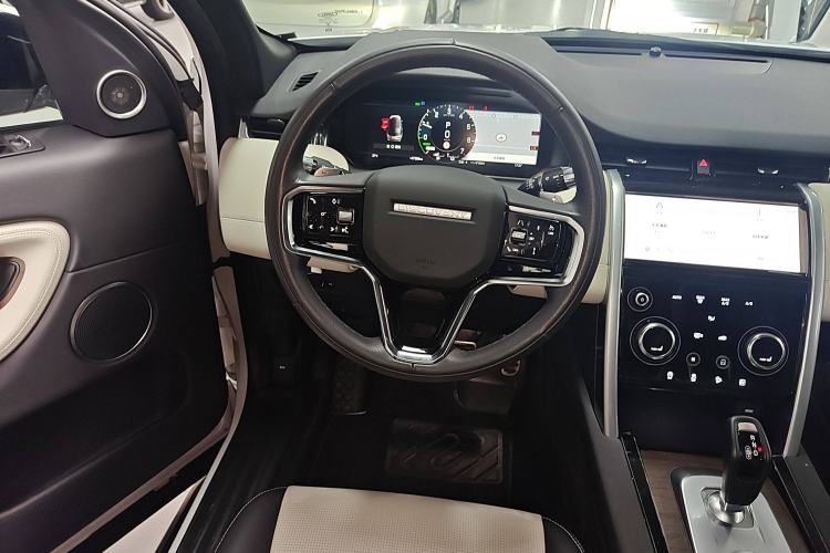 Used Land Rover Discovery Sport New Energy 2021 P300e Performance Tech Edition Steering Wheel