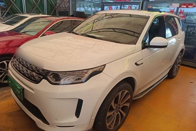 Land Rover Discovery Sport New Energy 2021 P300e Performance Tech Edition usado
