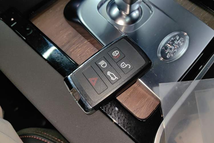 Used Land Rover Discovery Sport New Energy 2021 P300e Performance Tech Edition Vehicle Key