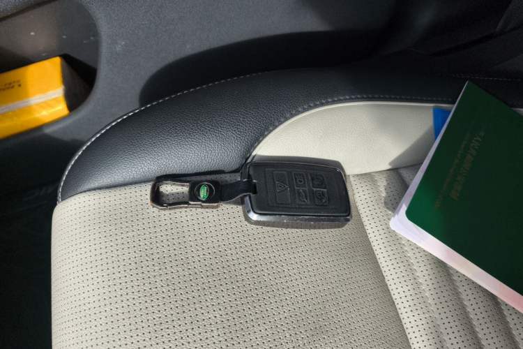 Used Land Rover Discovery Sport New Energy 2021 P300e Performance Tech Edition Vehicle Key