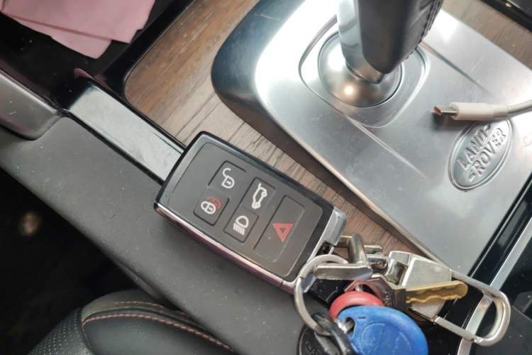 Used Land Rover Discovery Sport New Energy 2021 P300e Performance Tech Edition Vehicle Key