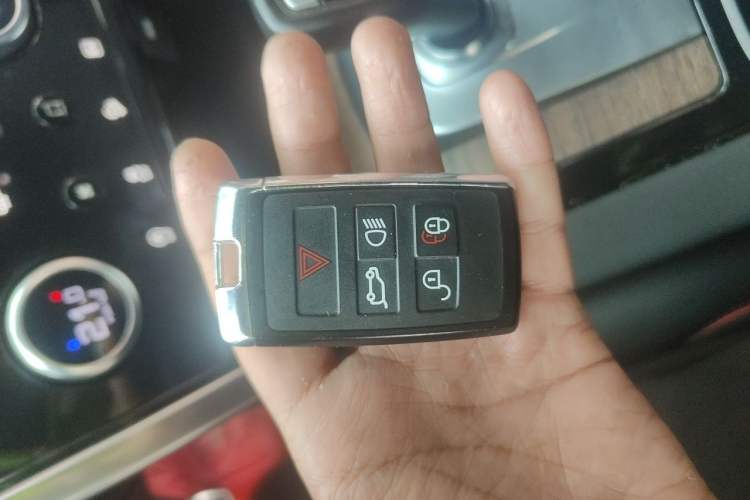 Used Land Rover Discovery Sport New Energy 2021 P300e Performance Tech Edition Vehicle Key