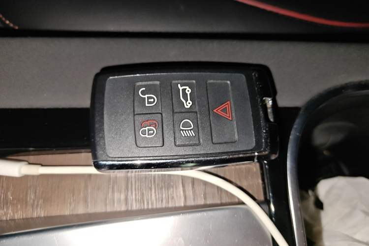 Used Land Rover Discovery Sport New Energy 2021 P300e Performance Tech Edition Vehicle Key