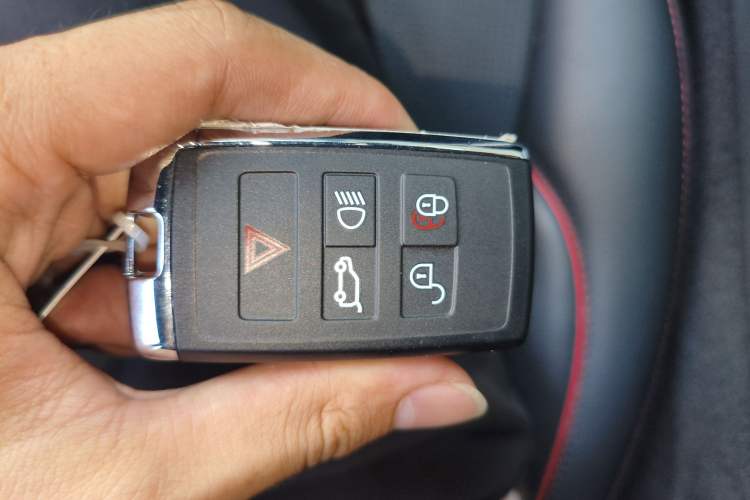 Used Land Rover Discovery Sport New Energy 2021 P300e Performance Tech Edition Vehicle Key
