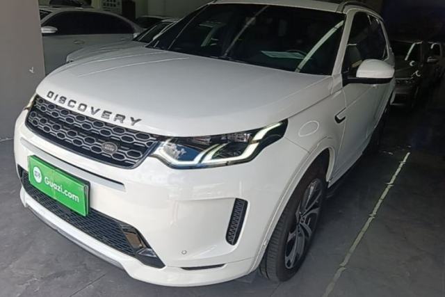 Ojetý Land Rover Discovery Sport New Energy 2021 P300e Performance Tech Edition