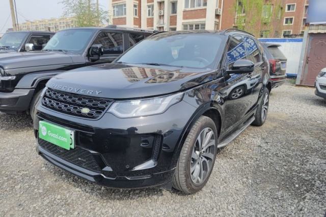 Ojetý Land Rover Discovery Sport New Energy 2022 Facelifted P300e Plug-in Hybrid Electric Version
