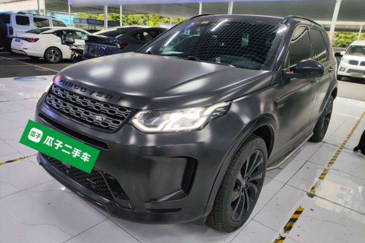 Used Land Rover Discovery Sport New Energy 2022 Facelifted P300e Plug-in Hybrid Electric Version