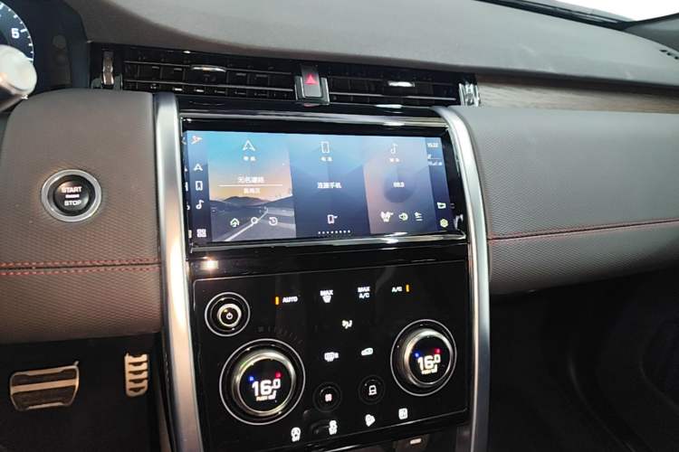 Used Land Rover Discovery Sport New Energy 2022 P300e Performance Tech Edition Audio And AC Panel