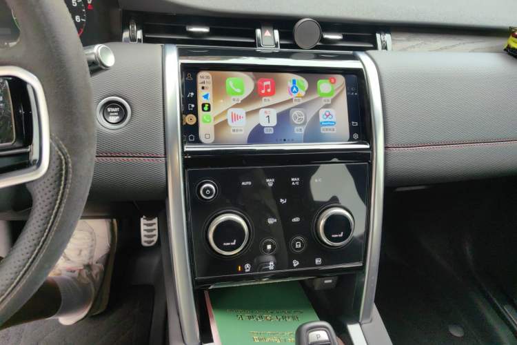 Used Land Rover Discovery Sport New Energy 2022 P300e Performance Tech Edition Audio And AC Panel