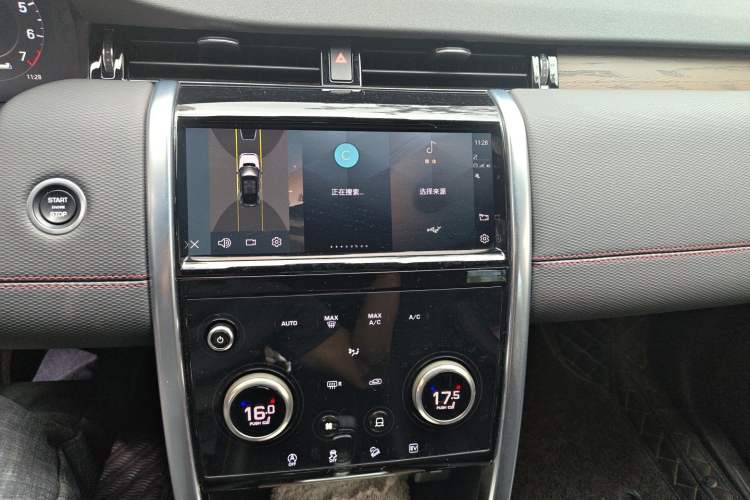 Used Land Rover Discovery Sport New Energy 2022 Facelifted P300e Plug-in Hybrid Electric Version Audio And AC Panel