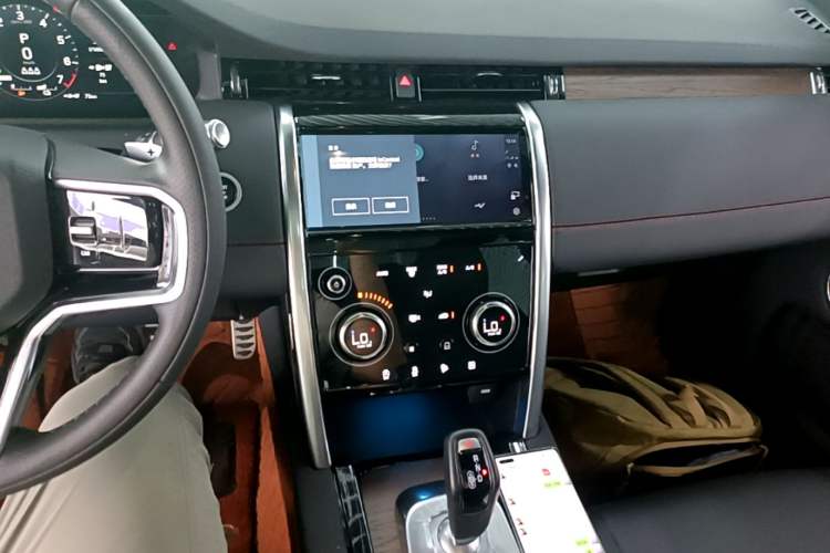 Used Land Rover Discovery Sport New Energy 2022 Facelifted P300e Plug-in Hybrid Electric Version Audio And AC Panel