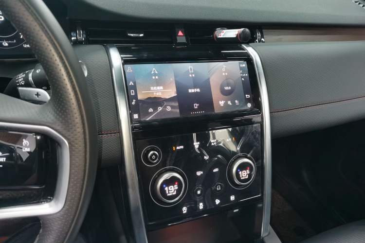 Used Land Rover Discovery Sport New Energy 2022 Facelifted P300e Plug-in Hybrid Electric Version Audio And AC Panel