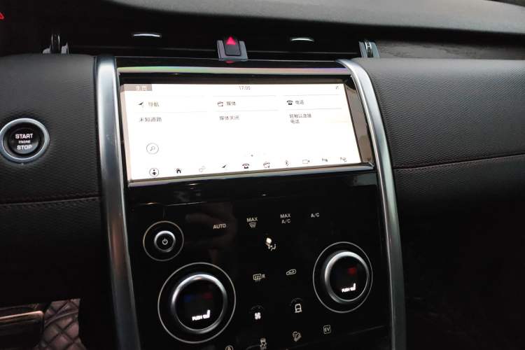Used Land Rover Discovery Sport New Energy 2022 P300e Performance Tech Edition Audio And AC Panel
