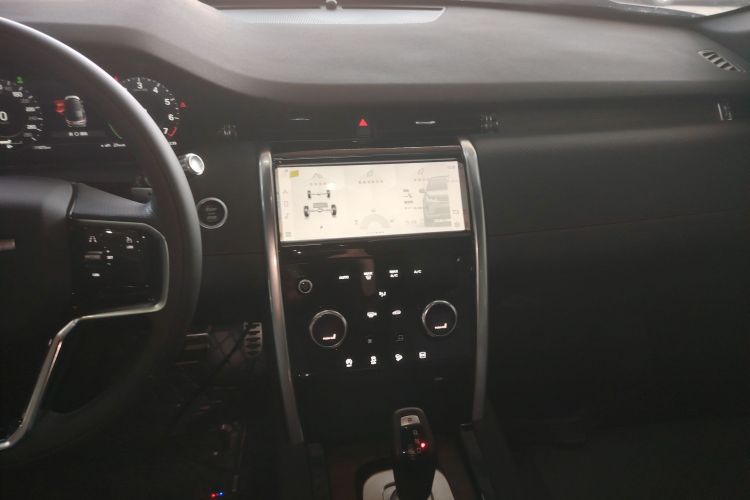 Used Land Rover Discovery Sport New Energy 2022 Facelifted P300e Plug-in Hybrid Electric Version Audio And AC Panel