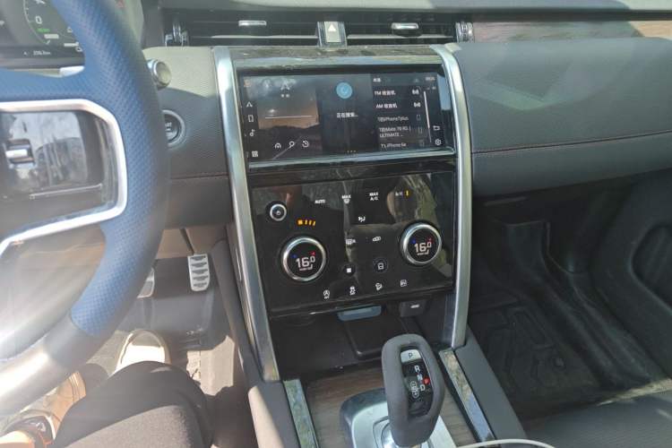 Used Land Rover Discovery Sport New Energy 2022 P300e Performance Tech Edition Audio And AC Panel