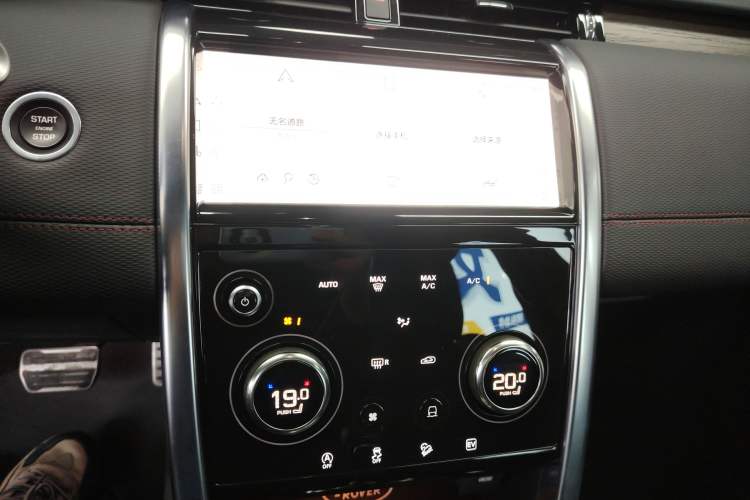 Used Land Rover Discovery Sport New Energy 2022 Facelifted P300e Plug-in Hybrid Electric Version Audio And AC Panel