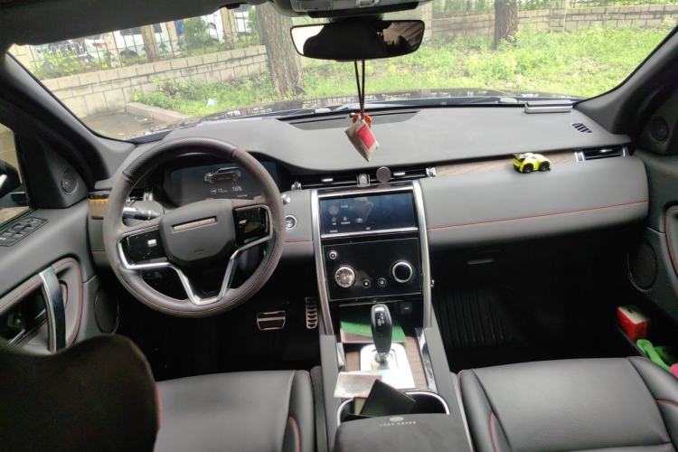 Used Land Rover Discovery Sport New Energy 2022 P300e Performance Tech Edition Center Console
