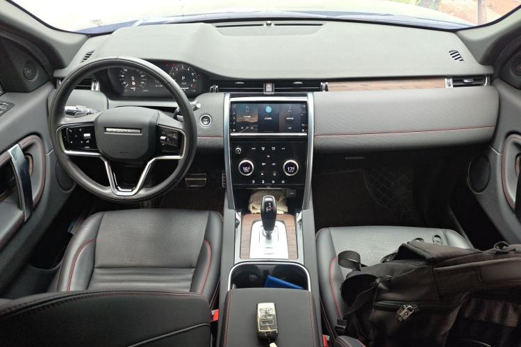 Used Land Rover Discovery Sport New Energy 2022 Facelifted P300e Plug-in Hybrid Electric Version Center Console