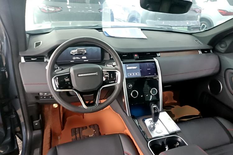 Used Land Rover Discovery Sport New Energy 2022 Facelifted P300e Plug-in Hybrid Electric Version Center Console