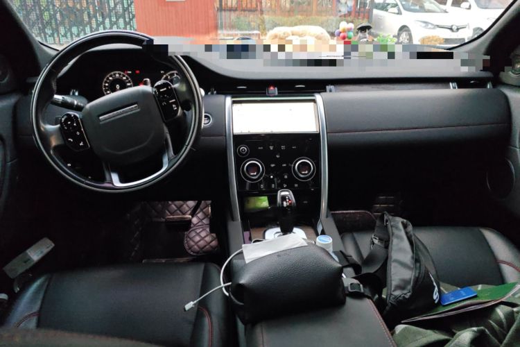 Used Land Rover Discovery Sport New Energy 2022 P300e Performance Tech Edition Center Console