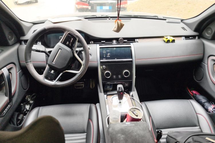 Used Land Rover Discovery Sport New Energy 2022 P300e Performance Tech Edition Center Console