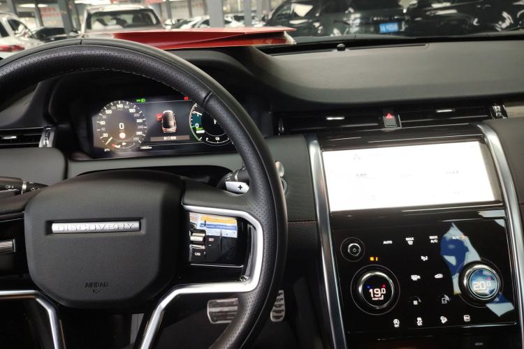 Used Land Rover Discovery Sport New Energy 2022 Facelifted P300e Plug-in Hybrid Electric Version Center Console