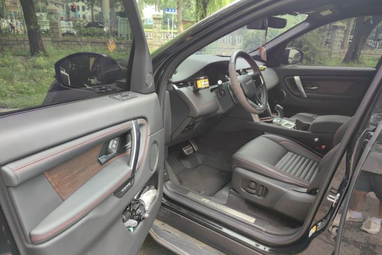 Used Land Rover Discovery Sport New Energy 2022 P300e Performance Tech Edition Driver Seat