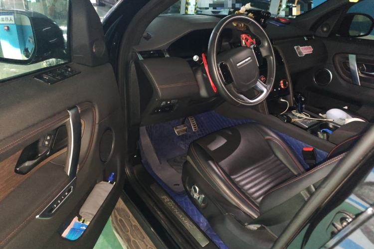 Used Land Rover Discovery Sport New Energy 2022 P300e Performance Tech Edition Driver Seat