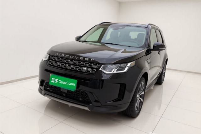 Ojetý Land Rover Discovery Sport New Energy 2022 Facelifted P300e Plug-in Hybrid Electric Version