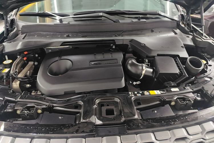 Used Land Rover Discovery Sport New Energy 2022 P300e Performance Tech Edition Engine Bay