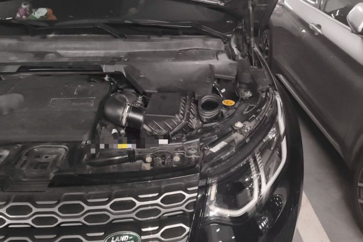 Used Land Rover Discovery Sport New Energy 2022 Facelifted P300e Plug-in Hybrid Electric Version Engine Bay Left