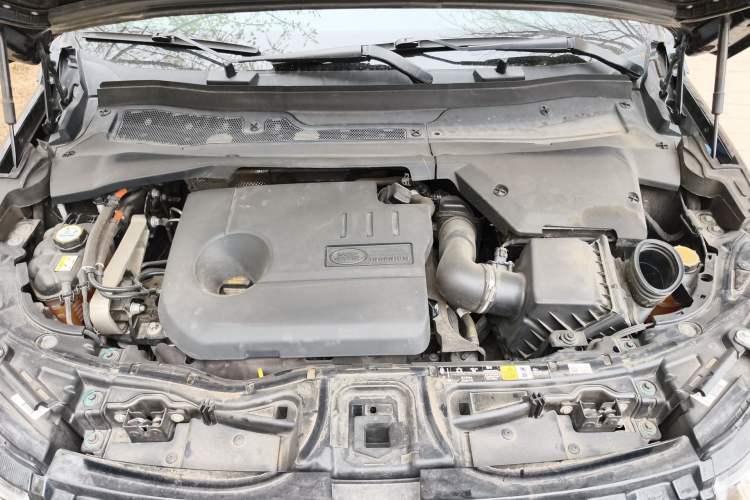 Used Land Rover Discovery Sport New Energy 2022 P300e Performance Tech Edition Engine Bay