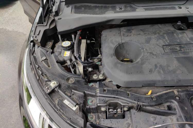 Used Land Rover Discovery Sport New Energy 2022 P300e Performance Tech Edition Engine Bay Right