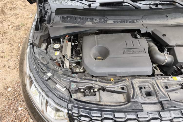 Used Land Rover Discovery Sport New Energy 2022 P300e Performance Tech Edition Engine Bay Right