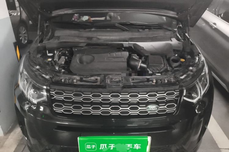 Used Land Rover Discovery Sport New Energy 2022 Facelifted P300e Plug-in Hybrid Electric Version Engine Bay