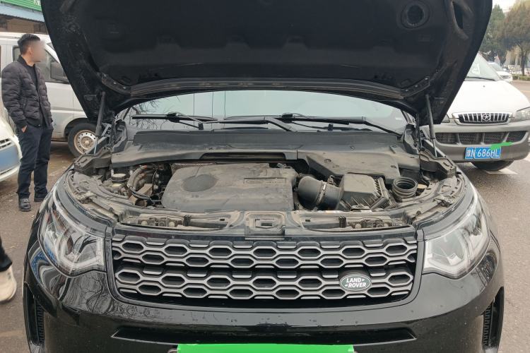 Used Land Rover Discovery Sport New Energy 2022 P300e Performance Tech Edition Engine Bay