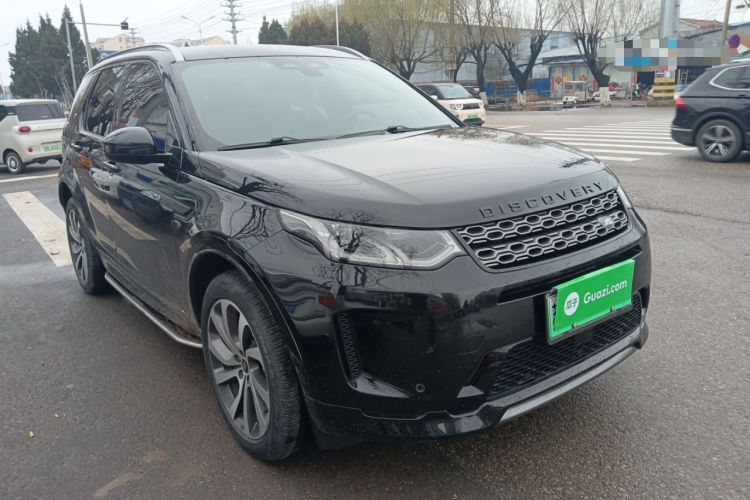 Used Land Rover Discovery Sport New Energy 2022 P300e Performance Tech Edition Exterior 1